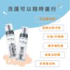OneNyan 泡沫乾洗澡(狗狗專用) ❤ 敏感肌適用 ★天然不刺激 免沖洗 舔食沒問題