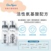 OneNyan 泡沫乾洗澡(狗狗專用) ❤ 敏感肌適用 ★天然不刺激 免沖洗 舔食沒問題