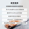 OneNyan 腳掌肉墊護理乳液❤ 貓咪/狗狗腳掌龜裂、乾燥、紅腫與腳掌保養護理 ★天然不刺激