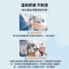 OneNyan 寵物淚痕清潔液～貓用 ❤ 貓咪眼部分泌物、髒污、淚痕清潔、抗菌、除味 ★天然不刺激