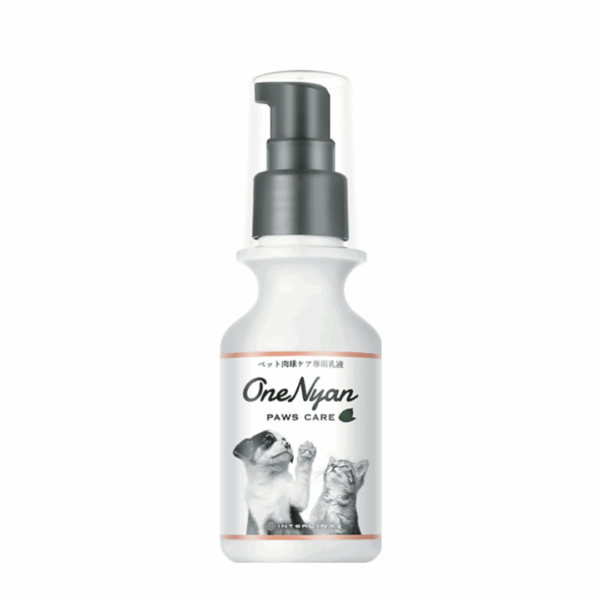 paw-lotion OneNyan 腳掌肉墊護理乳液❤ 貓咪/狗狗腳掌龜裂、乾燥、紅腫與腳掌保養護理 ★天然不刺激