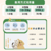 聖誕禮物組合-【犬一日】+日本OneNyan 護理系列👉扣折300元