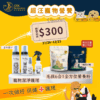 聖誕禮物組合-【犬一日】+日本OneNyan 護理系列👉扣折300元