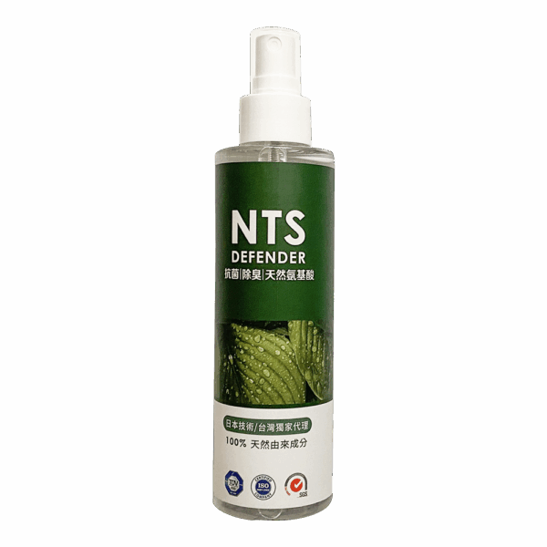 【環境防禦】NTS 天然抗菌除臭噴霧 —200ml ★天然複合氨基酸 抗菌、除臭、抗病毒
