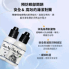 中秋寵愛毛孩｜方案二｜眼睛日常保養組（中秋限定，數量有限）